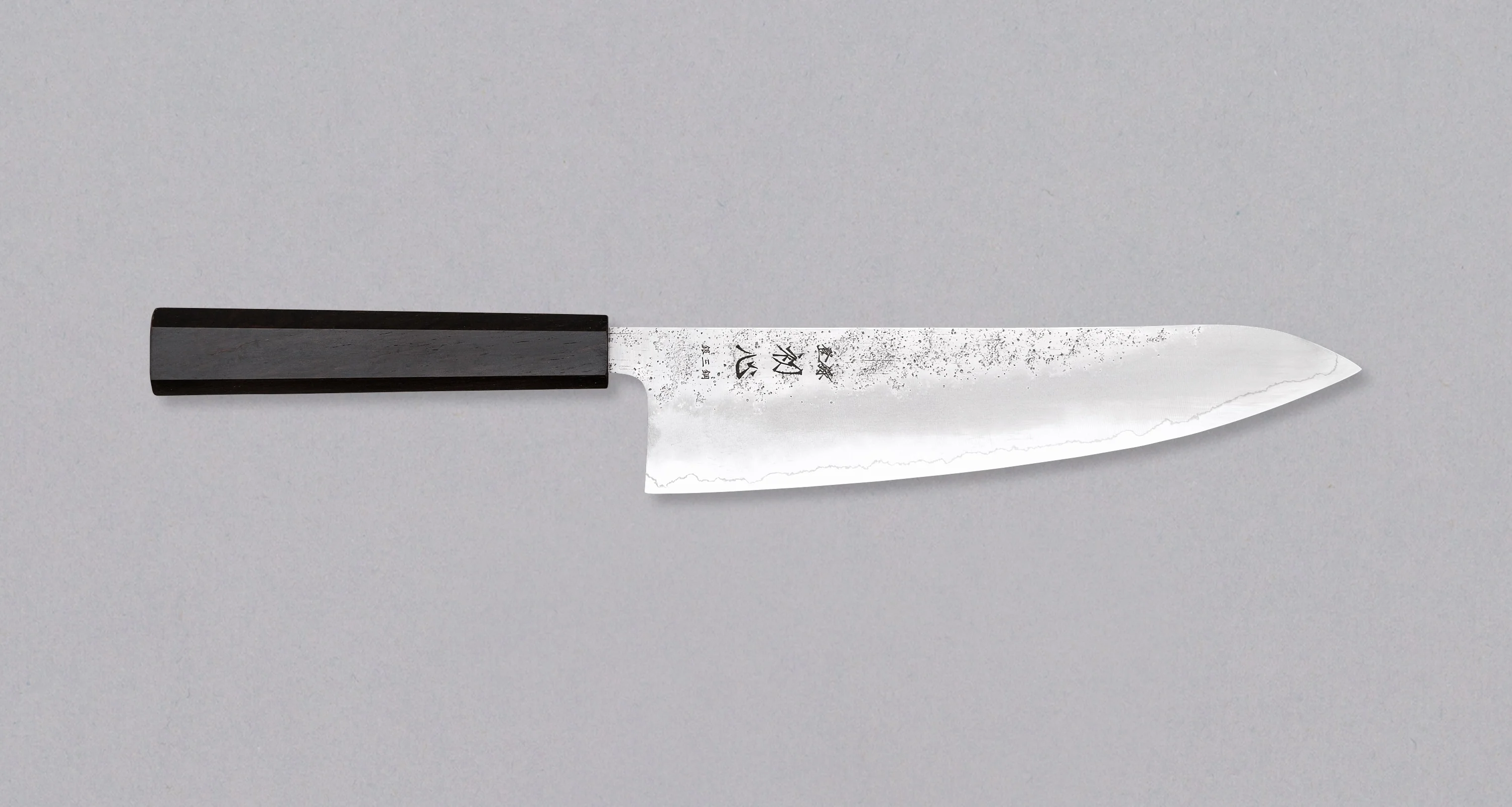 Hatsukokoro Ginrei Gyuto Ginsanko Nashiji Ebony 210mm