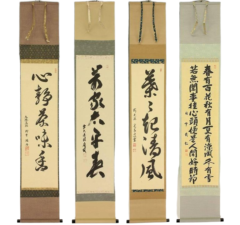 Hasaki care guides and articles